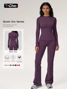 Women's Sporty Two-Piece Set, Casual Comfortable Athletic Wear, Ideal for Gym & Daily Activities, Workout Loungewear, Stretchy Suit Set, Athletic Fashion Activewear, Workout Sets Women, Yoga Clothes Set