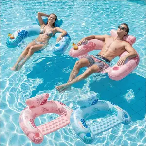Inflatable Pool Chair Adult, Floating Chair with Cup Holders for Swimming Pool, Water Lounger with Handles & Ergonomic Headrest, Float Toys for Party Summer Water Fun