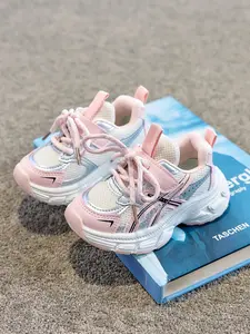 Baby Shoes with Elastic Band, Lightweight Height Boost, Essential School Footwear, Easy-To-Wear Design, Perfect for Daily Use