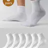 Men's Solid Ribbed Crew Socks, Casual Moisture Wicking Socks, Soft Comfy Breathable Fabric Socks for Daily Wear in All Seasons, Polyester Socks