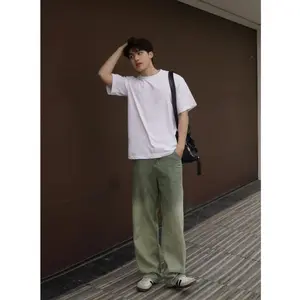 Plain Cotton T-shirt