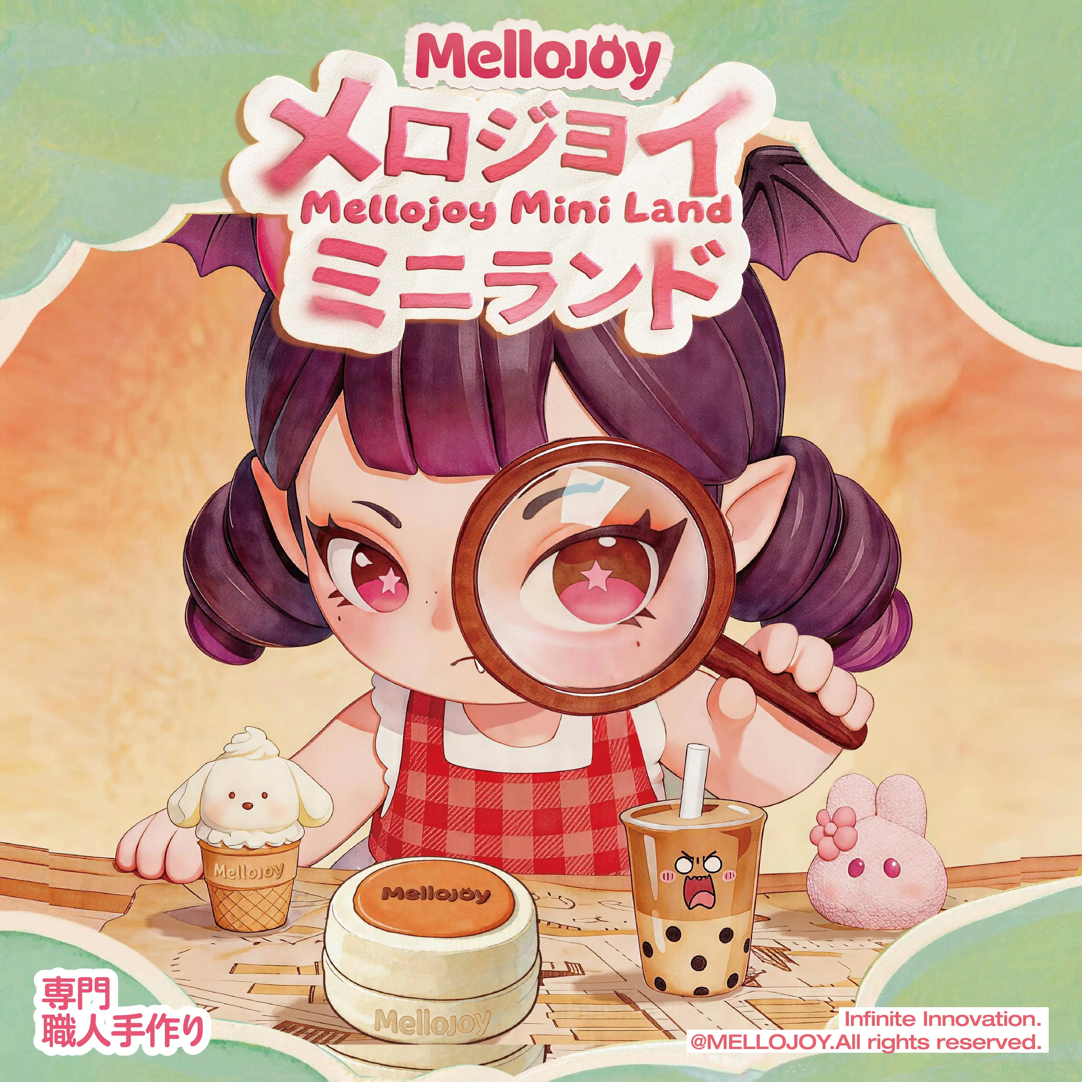 Mellojoy - Mini Land【 Limit 6 Pairs per person 】【Dry Yogurt Texture】【 No returns if opened 】【 Blind Box 】【 67g 】【A035】