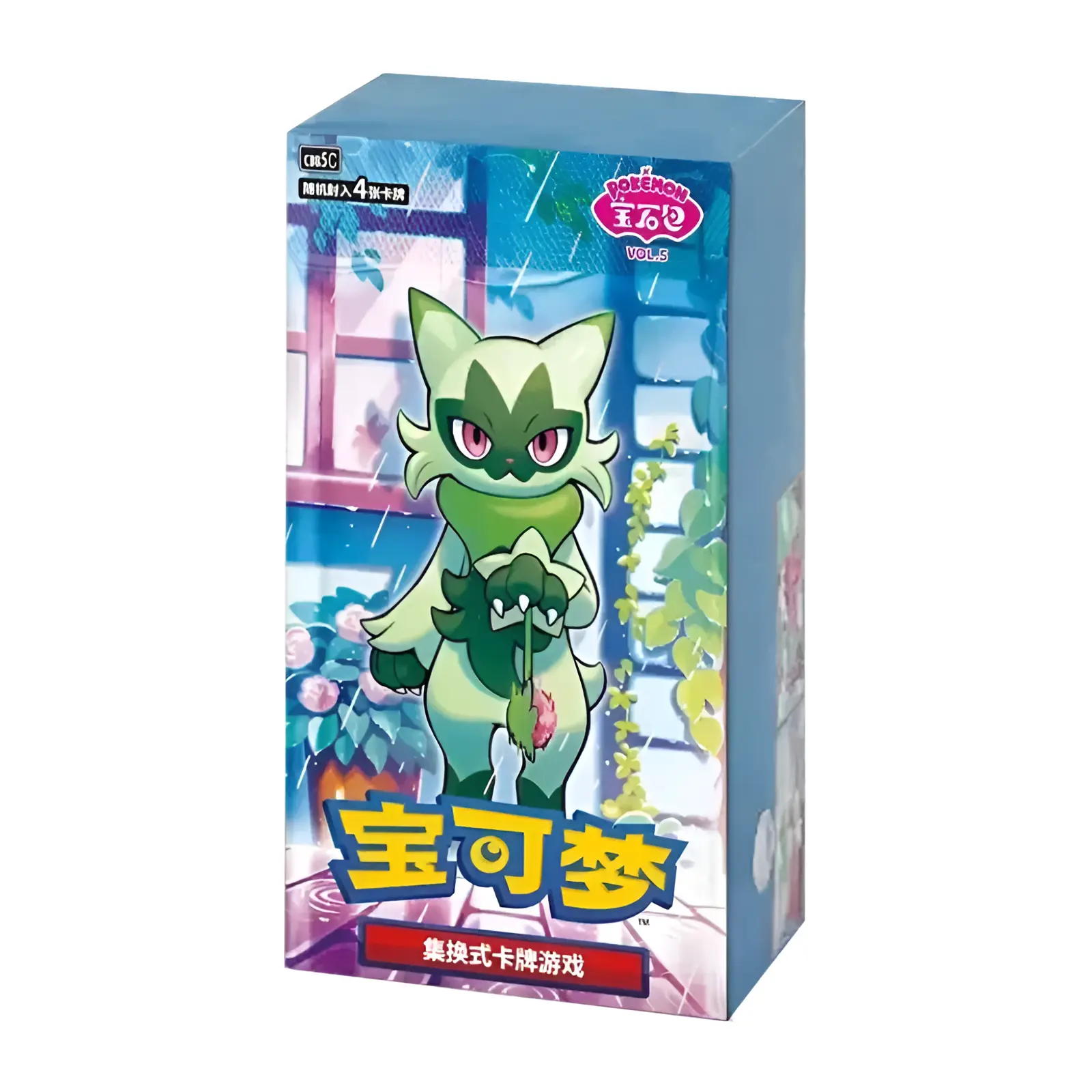 Pokemon Simplified Chinese Scarlet & Violet Gem Pack Vol.5 Booster Box CARDS LIVE OPENING