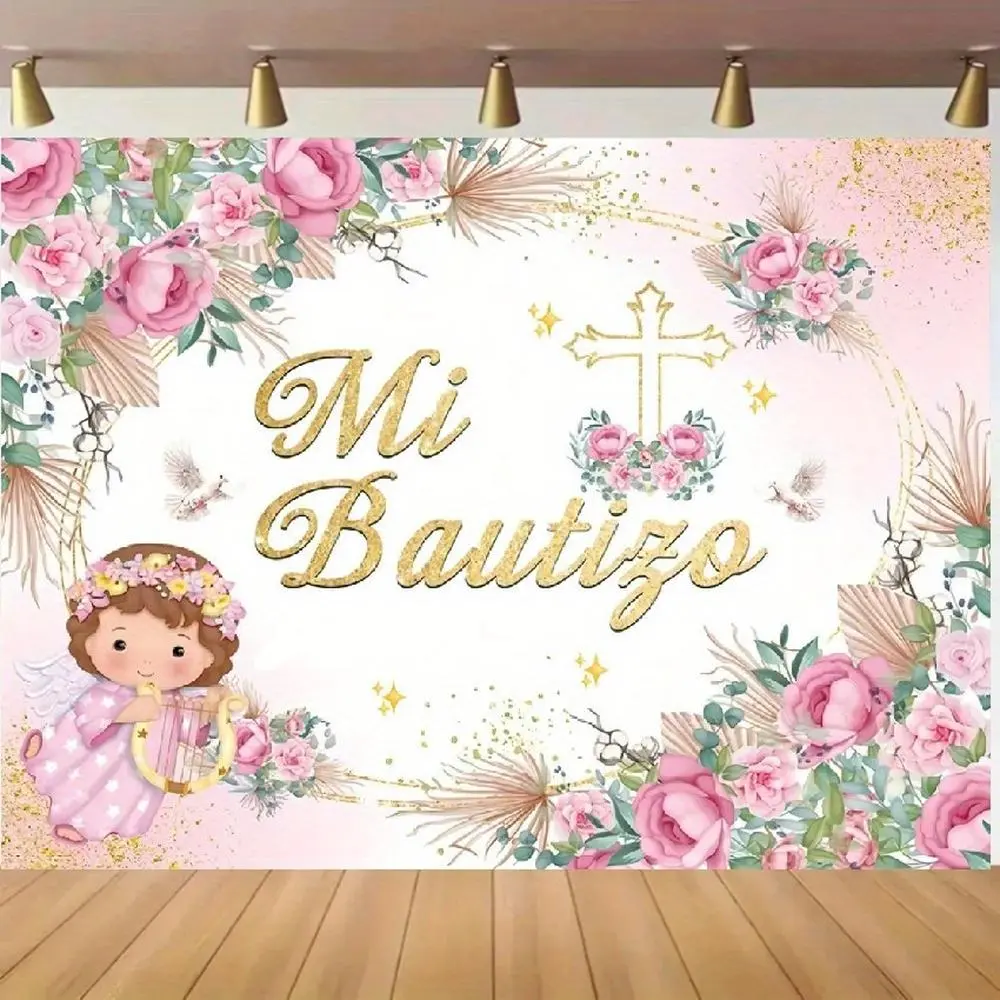 Elegant Blush Pink Polyester Baptism Banner - Golden Cross, Floral Print, Flower Ornaments, Flat Wall Hanging Backdrop for First Communion, Party Decoration Supplies,summerwins