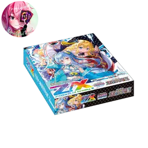 Ascension Stella Sparkle: Japanese Z/X Zillions of Enemy X B-50 Code