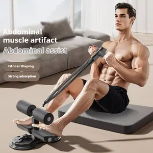 1PC Portable Sit Up Assistant Bar with Suction Cup Home Abdominal Trainer Core Workout Fitness Equipment for Men and Women