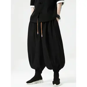 Loose-fitting plus-size men's pants, elastic waist, tapered harem pants, men's casual cropped pants