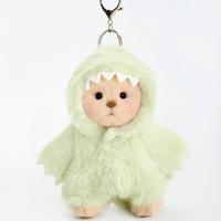 5.9 Inches Green Dino Brown Mini Bear