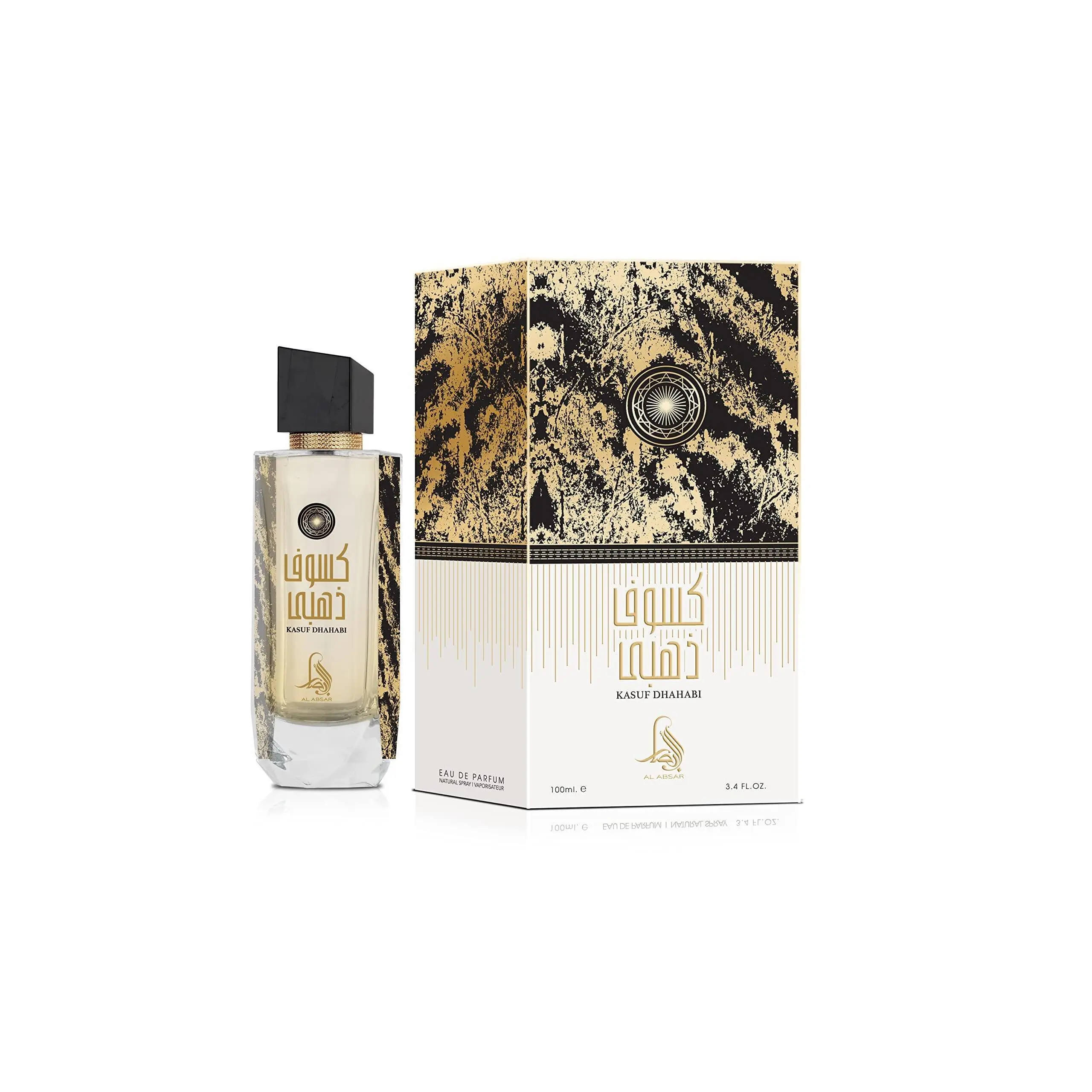 Al Absar Kasuf Dahabi Perfume 100ml