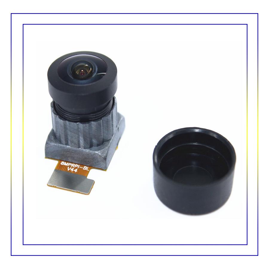 Raspberry Pi camera replacement module