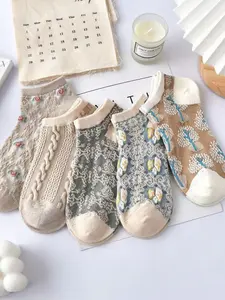 5 Pairs of Women's Spring/Summer Vintage-Style Fitted Ankle Socks – 3D Embossed Floral Pattern, Elegant and Stylish, Colors Random, Aesthetic, Casual Stylish Socks