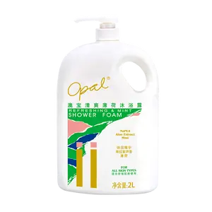 Opal Refreshing & Mint Shower Foam | 2L
