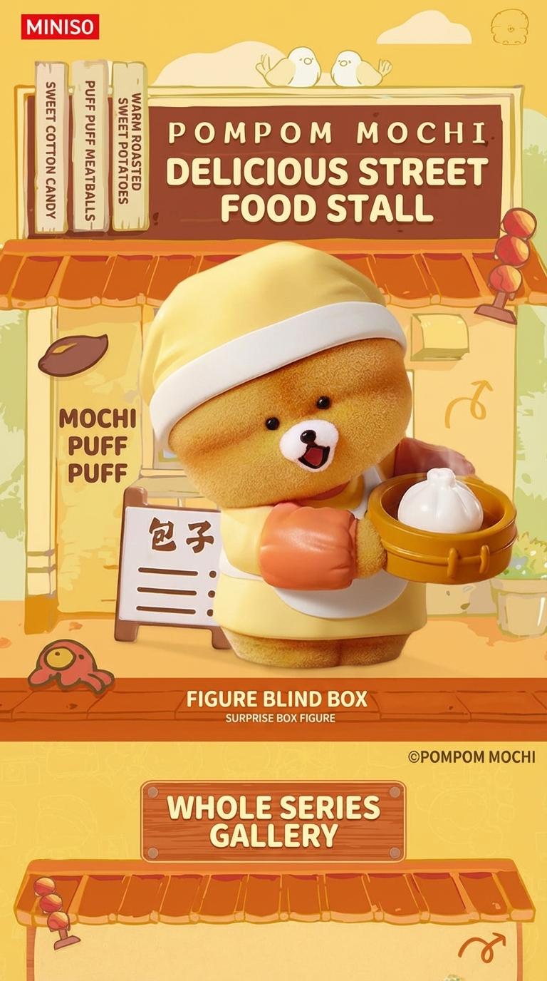MINISO Mochi “Pop Pop” scented snack stall series blind box—figurine ornament, gift, trendy collectible, new cute figure; ideal for gifting and personal collection. MINISO Mochi “Pop Pop” scented snack stall series blind box—figurine ornament, gift, trendy collectible, new cute figure; ideal for gifting and personal collection.