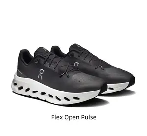 Futuristic Cloud-Like Athletic Sneakers with Unique Cut-Out Midsole for Shock Absorption