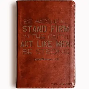 Personalized ESV Student Study Bible - Brown - Stand Firm, Act Like Men - Hand Lettered and Engraved