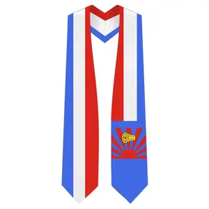 Karen Nation Graduation Stole - Karen Nation Flag Sash