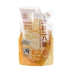 HEMA Stone Grd Sesame & Peanut Paste 7.05 oz