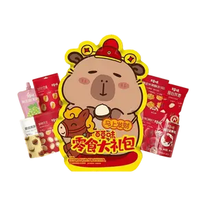 Capybara Snack Gift Box - 8 Assorted Flavors, 828g - Hawaiian Nuts, Jelly, Dried Fruits, Rice Crackers - Limited Edition Chinese New Year Packaging