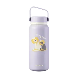 BUYDEEM 640ml Cute Cat Tumbler - Insulated Water Bottle for Hot & Cold Drinks, Portable Travel Mug, "Good Luck Persimmon" Purple