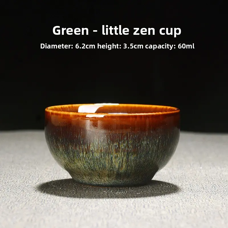 Small cup - green