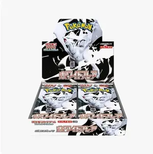 Pokemon Japanese White Flare booster pack