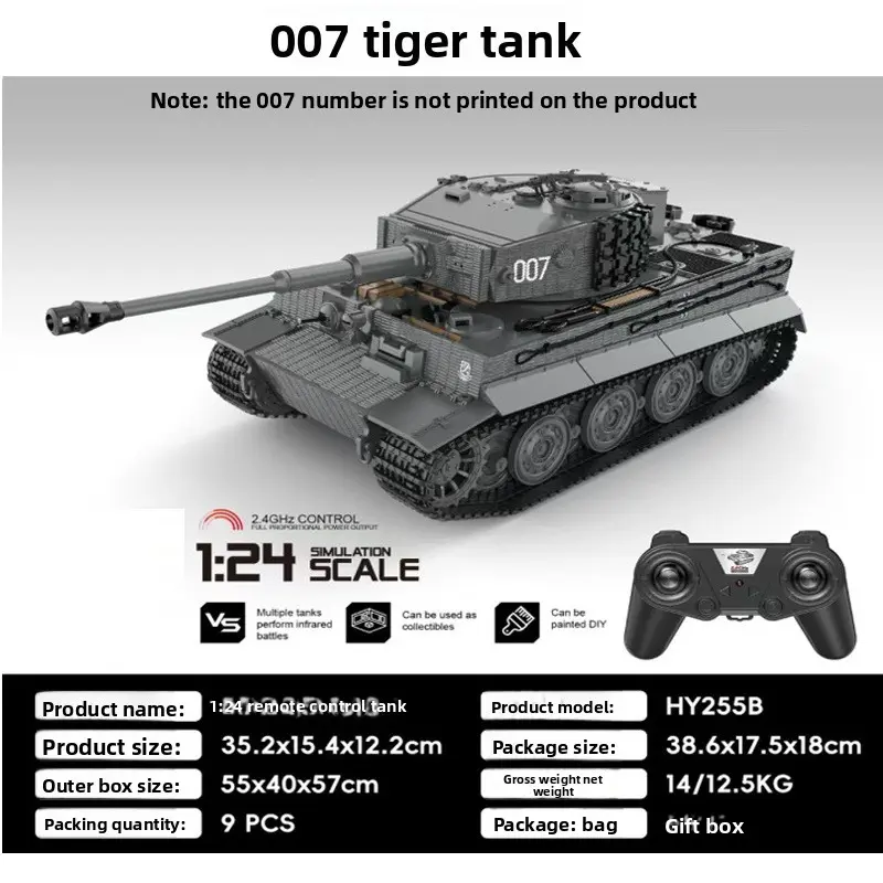 007 Tiger Tank