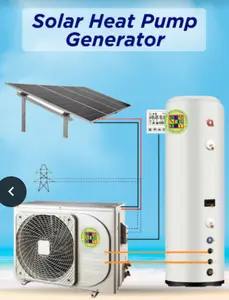 SM-654 Solar Powered Air Source Tank Water Heater & Heat Pump- 54 Gallon Electric Storage Water boiler tank
