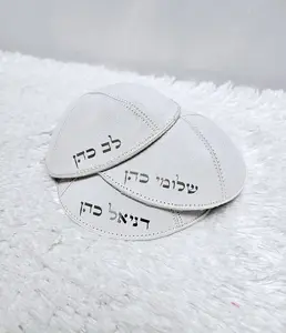 Custom Genuine Suede Kippah