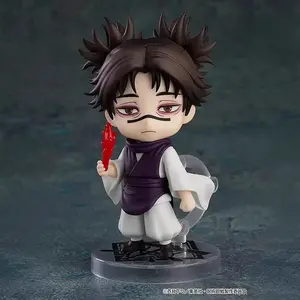 Anime Jujutsu Queen Joint Activity and replaceability Action Doll PVC Model Doll Toy Neural Desktop Decoration