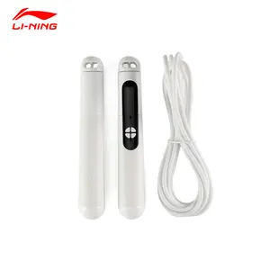 LI-NING Electronic counting skipping rope Unisex Small Equipment Professional Sports AQEU073 Legit Official Store Adjustable Cordless Smart