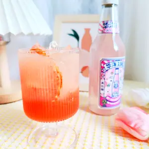 Grapefruit Drink Candle