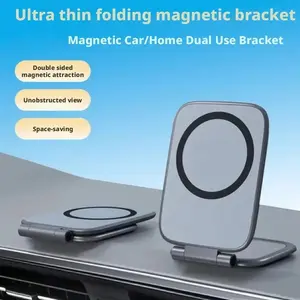 Ultra-thin car phone holder, super strong magnetic phone mount, multifunctional navigation car mount, foldable desktop stand, dedicated car navigation support, dashboard phone holder, anti-shake mount, compatible with tablets.