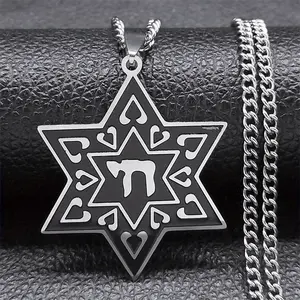 David Star Men Fashion Stainless Steel Pendant Necklace | Bold Symbolic Streetwear Jewelry | Durable Unisex Star of David Accessory