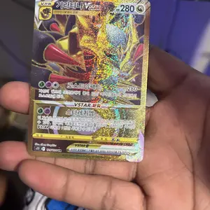 lost abyss booster box price Pokemon TCG Chinese Sword & Shield Lost Abyss (s11) Booster Box – PokeWayne