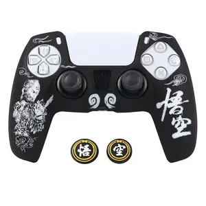 Soft Silicone Protective Case Cover For Playstation 5 Controller Skin Gamepad Games Accessories For PS5 Control Console Accessories