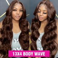 13x4 brown wig