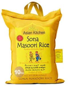 Asian Kitchen White Sona Masoori Aged Rice 10lbs (4.54kg) Short Grain Rice ~ All Natural | Gluten Friendly | Vegan | Indian Origin | Export Quality