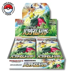 Pokemon Japanese Paradigm Trigger Booster Box, Sealed