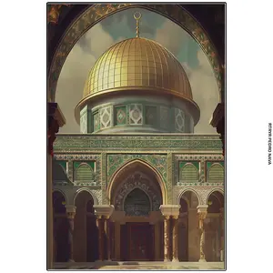 Palestine Mosque Art Print, Islamic Wall Art Muslim Architecture Poster Arabic Decor, Eid Ramadan Gift