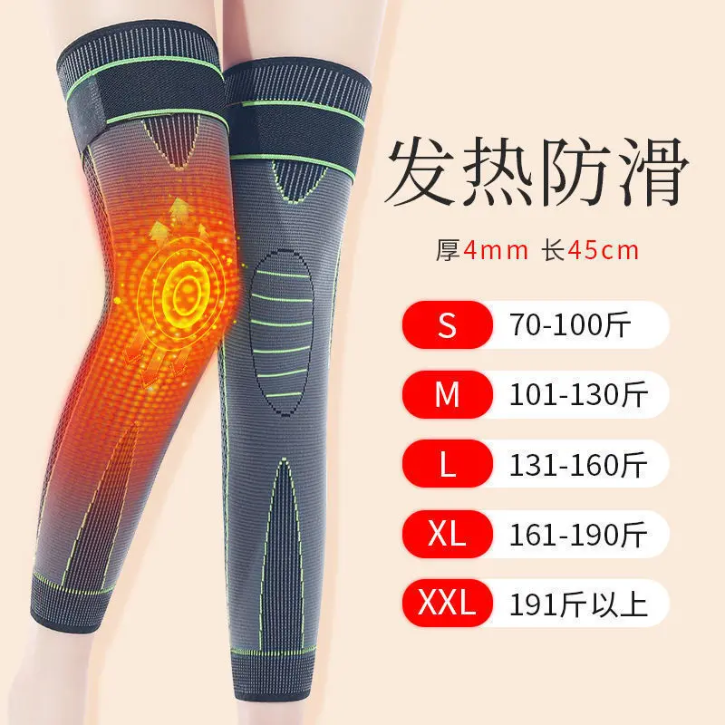 Ai Cao Heat Extended Orange Single