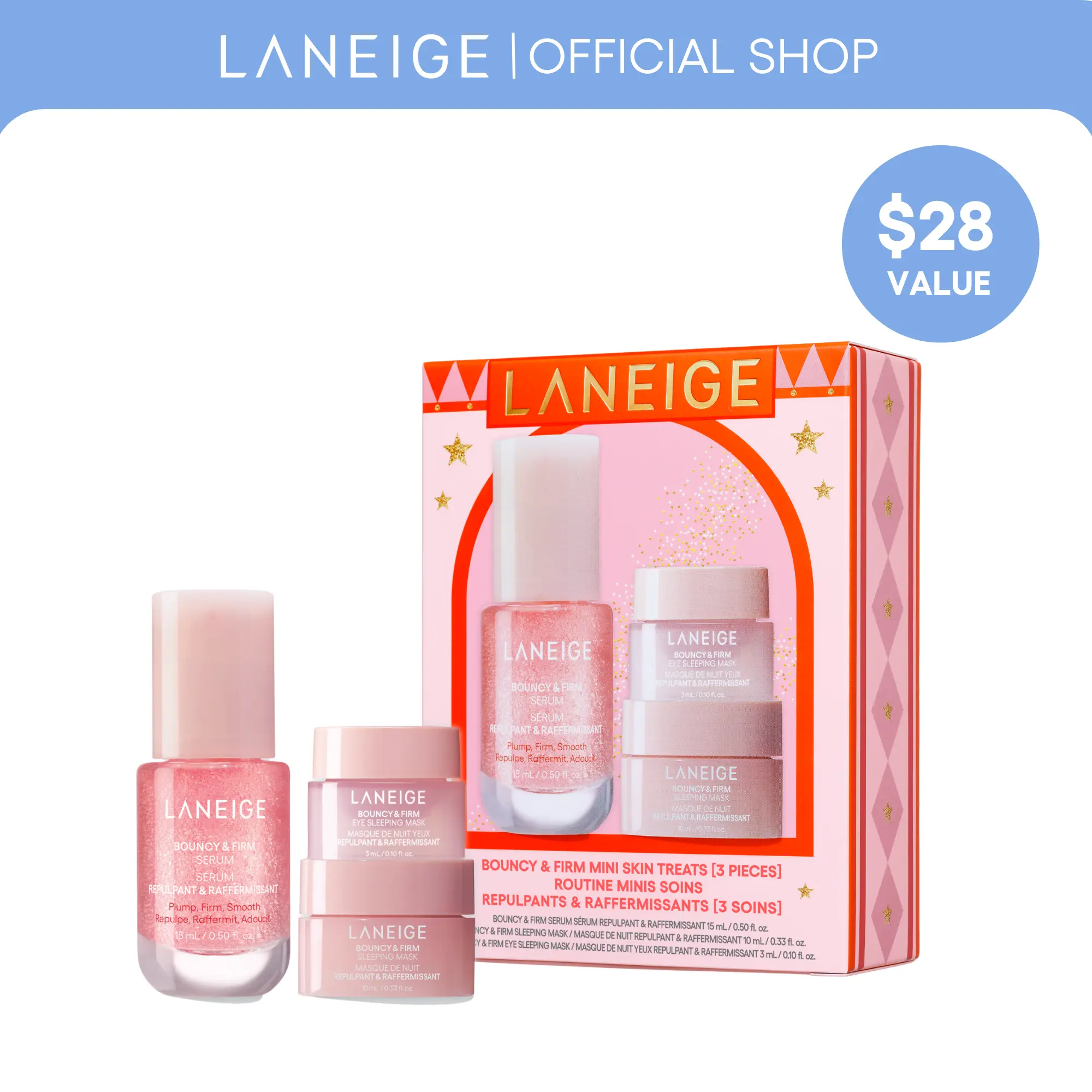 Laneige Bouncy & Firm Mini Skin Treats, Hydrating Gift Set Skin Kit Skin Care Sets Skin Rejuvenating Set Facial Serum Set