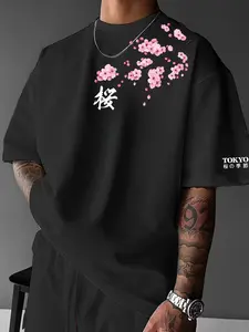 Men's "Tokyo Cherry Blossom" Oversized T-Shirt - Japanese Streetwear Vibe, Cultural, Sakura Branch & Kanji Print, Soft Relaxed Fit, Perfect for Casual Hangouts, Gift Giving, Statement Tee for Japanese Culture & Tokyo Enthusiasts