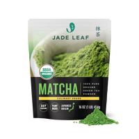 1lb Bulk (227-454 Servings)