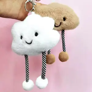 Cute Smiley Face & Adorable Cloud Creative Plush Doll Girlish Keychain Soft Cuddly Material Compact Size Perfect Gift