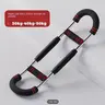 Summerwins Blue Twister Arm Trainer - 3-Level Adjustable Resistance Strength Training Equipment, Home Workout/Exercise Tool, Portable Gym Accessory for Men’s Chest Muscle Development, Enhances Chest Strength
