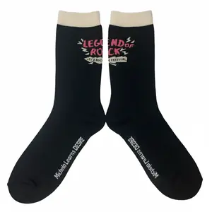 Michelo Learns DESIRE Let’s Rock 5 – Statement Socks / Unisex, Black