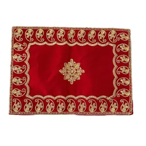 Pooja Aasan | Pooja Mat - Rectangle