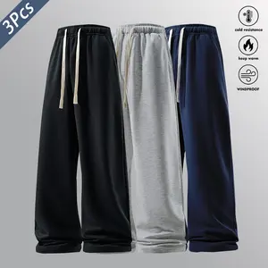 3-piece set of men's solid color fashionable sports pants, versatile fleece lining, loose straight leg casual street dance pants for autumn and winter, comfortable home