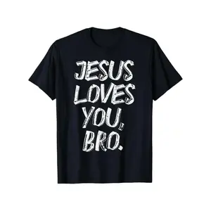 Divine Love for Kids Religious Christian T Shirt for Men
