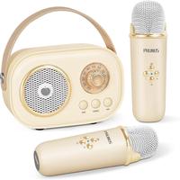 Beige (2 Mics)